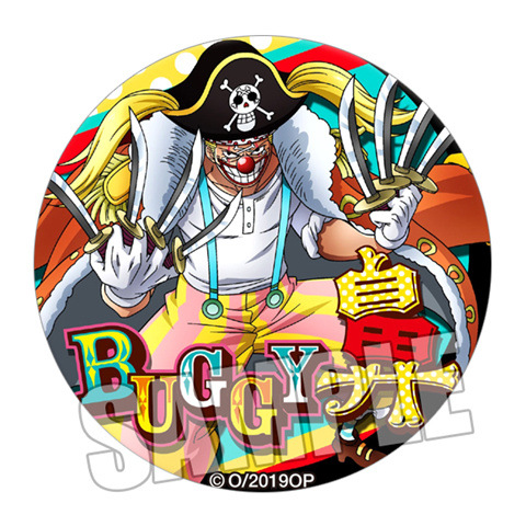 Picture of onepiece One Piece King of the Sea King of the Sea Crazy Action Luffy Luffy Saab Animation Badge Badge J