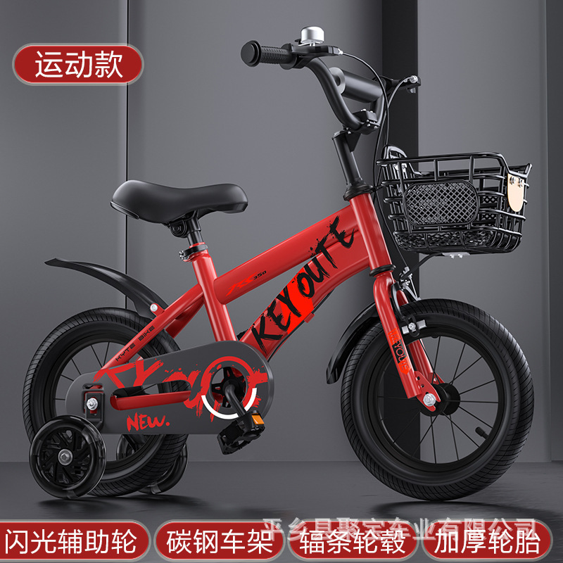 Picture of Children's Bicycle Boys and Girls Stroller 12inch Toy Car 16inch Stroller 20inch Student Car with Auxiliary Mountain Bike