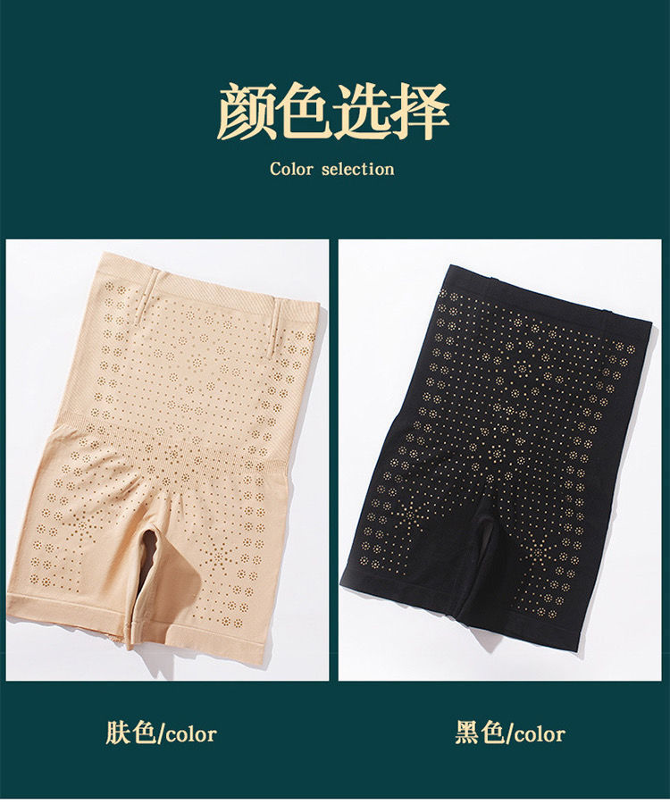 Picture of [Original foreign trade special offer] qiaogoddess body shaping pants waist-shaping hip-lifting pants hip-lifting graphene seamless leggings