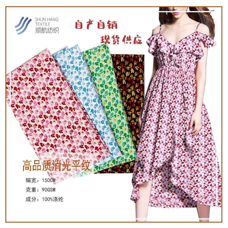 Polyester Hibiscus Linen Fabric Matte Plain Weave Fabric Cross-Border E-Commerce Women's Shirt Dress Floral Print