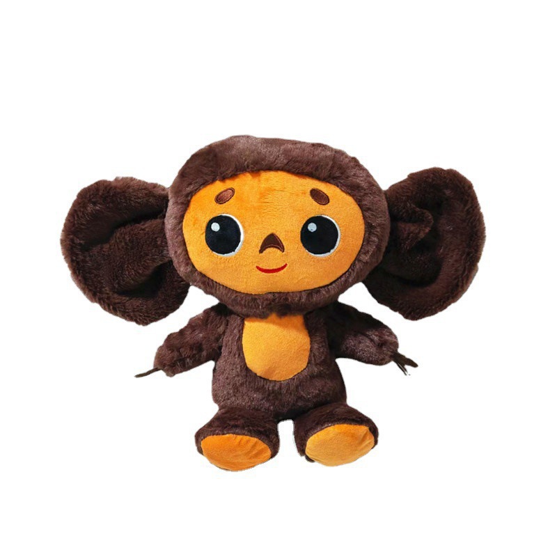 Picture of Cross-border new big ear Monkey Plush toy Cheburashka Monkey Plush doll wholesale