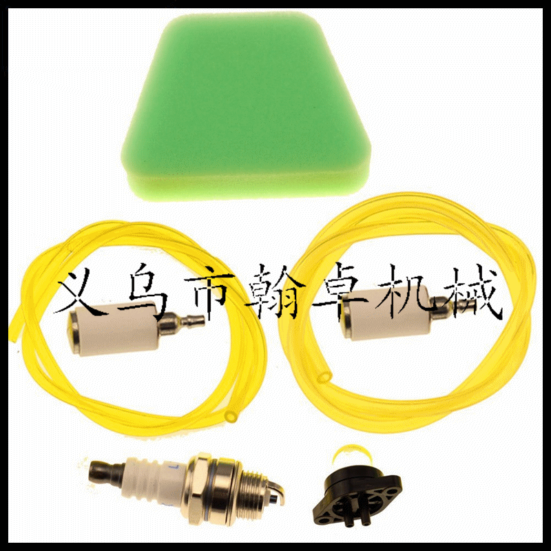2.5X 5MM 3X5MM oil pipe oil filter L7T spark plug oil suction ball air filter lawn mower accessories H