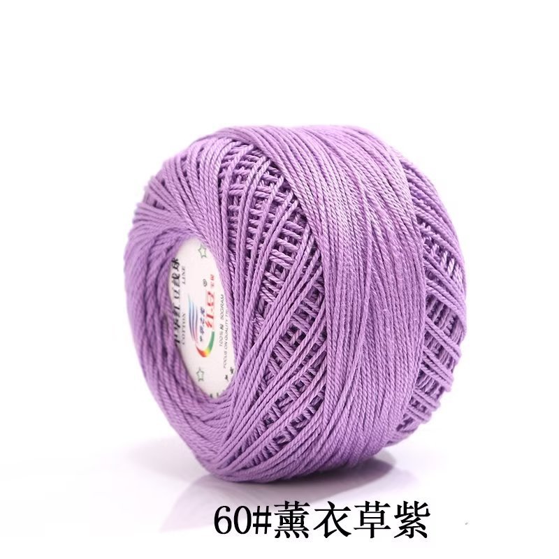 Picture of Red bean No. 3 lace cotton thread manufacturers wholesale and retail spring and summer hand-woven wool lace cotton diy