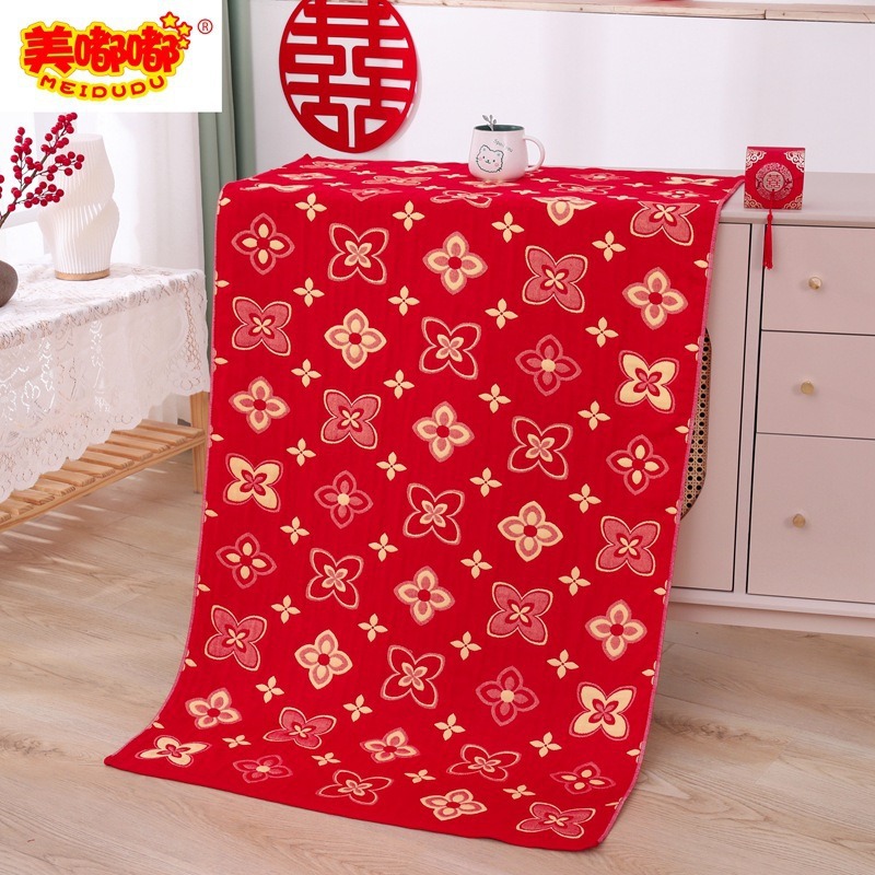 Picture of Cotton wedding bath towel red jacquard 32 strands of gauze not easy to fade wedding gift wedding cotton wedding bath towel