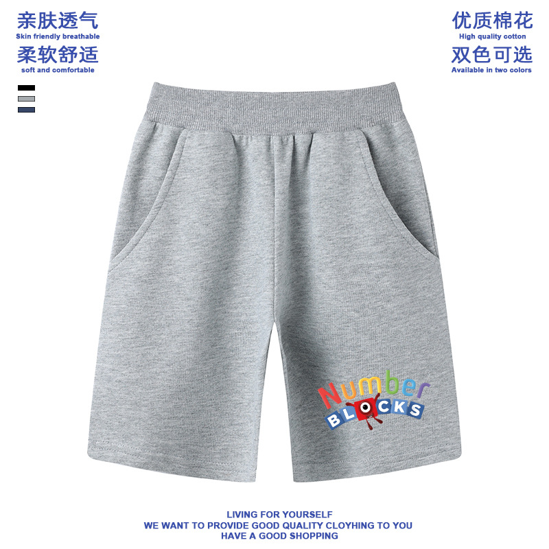 Picture of New Cartoon Animation Digital Building Blocks Numberblocks Cotton Round Neck T-Shirt Summer All-match Base Shirt