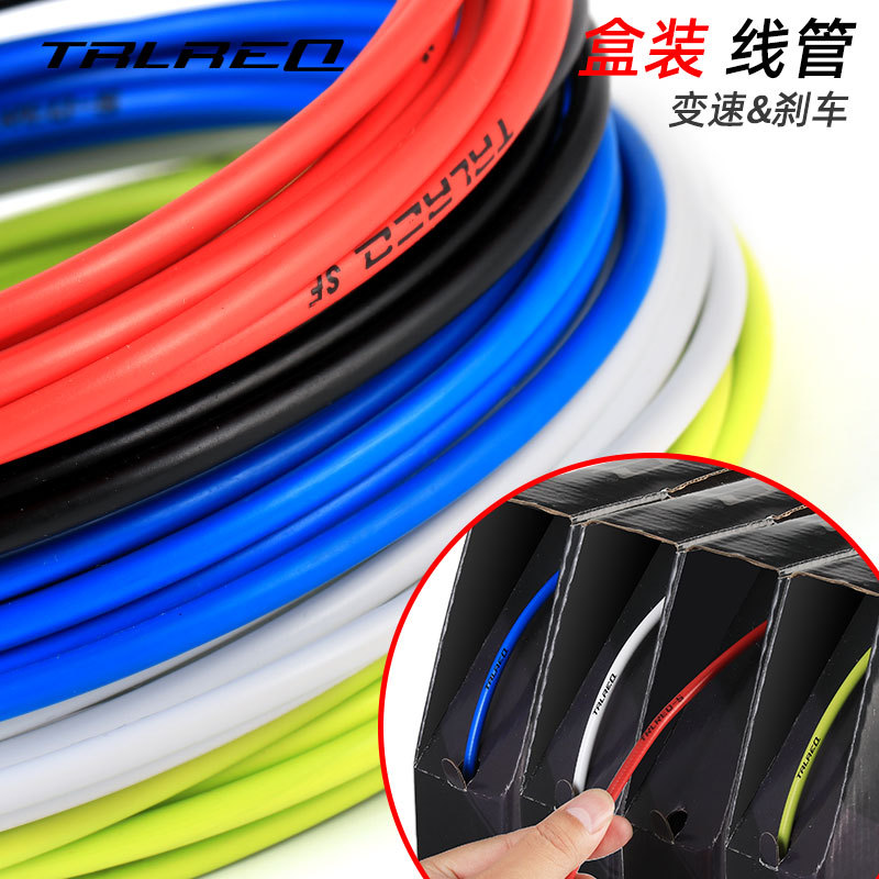 Picture of TRLREQ trerek mountain road folding bicycle variable speed brake line tube 4/5mm Color Line tube shell