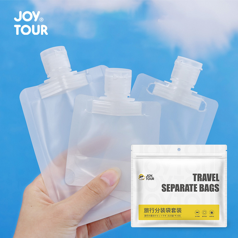 Travel packaging bag portable shampoo shower gel cosmetic skin care lotion suction nozzle bag hotel travel packaging bag