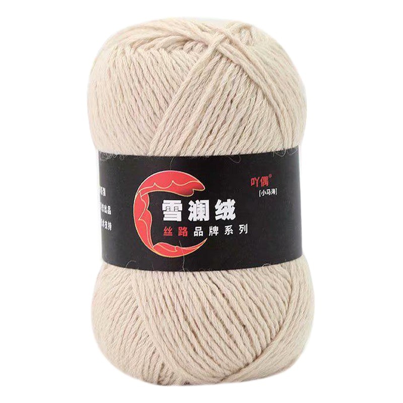 Xuelan fluff line small mohair sweater hat scarf yarn cross-border foreign trade for 100g factory wholesale