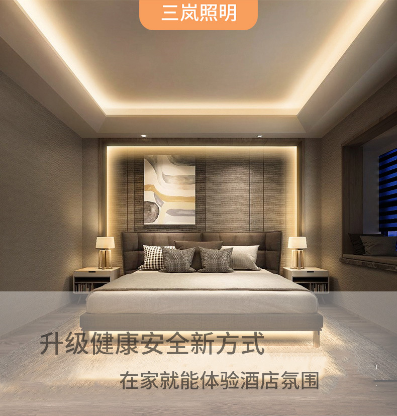 Picture of Led lighting painting lights with radio frequency 5-24V RF11 key monochrome controller sound decoration wireless radio frequency dimmer