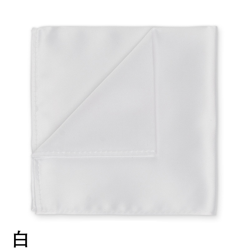 Picture of Solid color dress suit pocket towel men's small square wedding dress breast towel handkerchief black red blue green purple wholesale