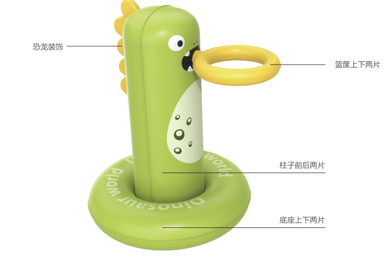 Picture of New Children's Home Outdoor Inflatable Swimming Pool Large Sun Protection Pool Thickened Environmentally Friendly Baby Swimming Pool