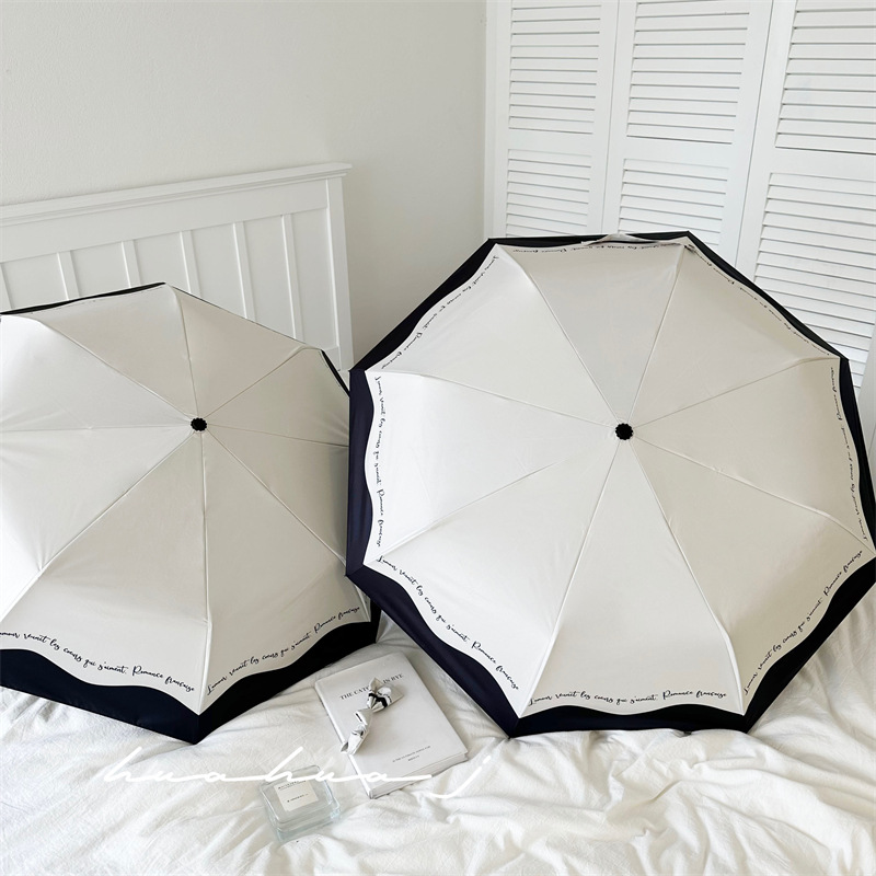 Picture of Romantic French Umbrella Automatic Women's Sunny and Rainy Dual-use Black and White Edge Niche Sunscreen UV Protection Sunshade Art