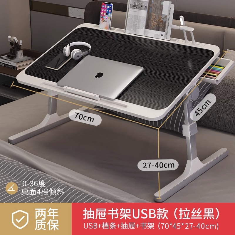 Picture of Small table on the bed, liftable computer desk, student dormitory folding table, simple home simple bedroom study desk