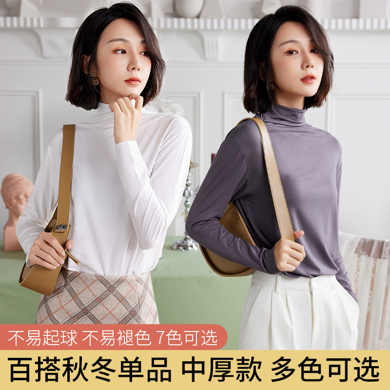 Picture of Modal Base Shirt Long-sleeved T-shirt Women's Autumn and Winter New Half-high Neck plus size Slim-fit Solid Color Thin Top