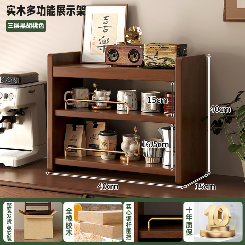 Picture of Solid Wood Cup Rack Countertop Black Walnut Cup Storage Rack Water Cup Shelf Tea Cup Coffee Cup Desktop Storage Rack