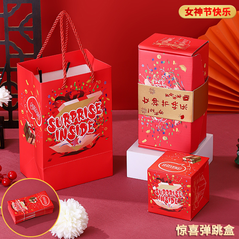 Picture of Shake the sound of the same birthday red envelope surprise bounce box flying folding explosion catapult red envelope creative gift box