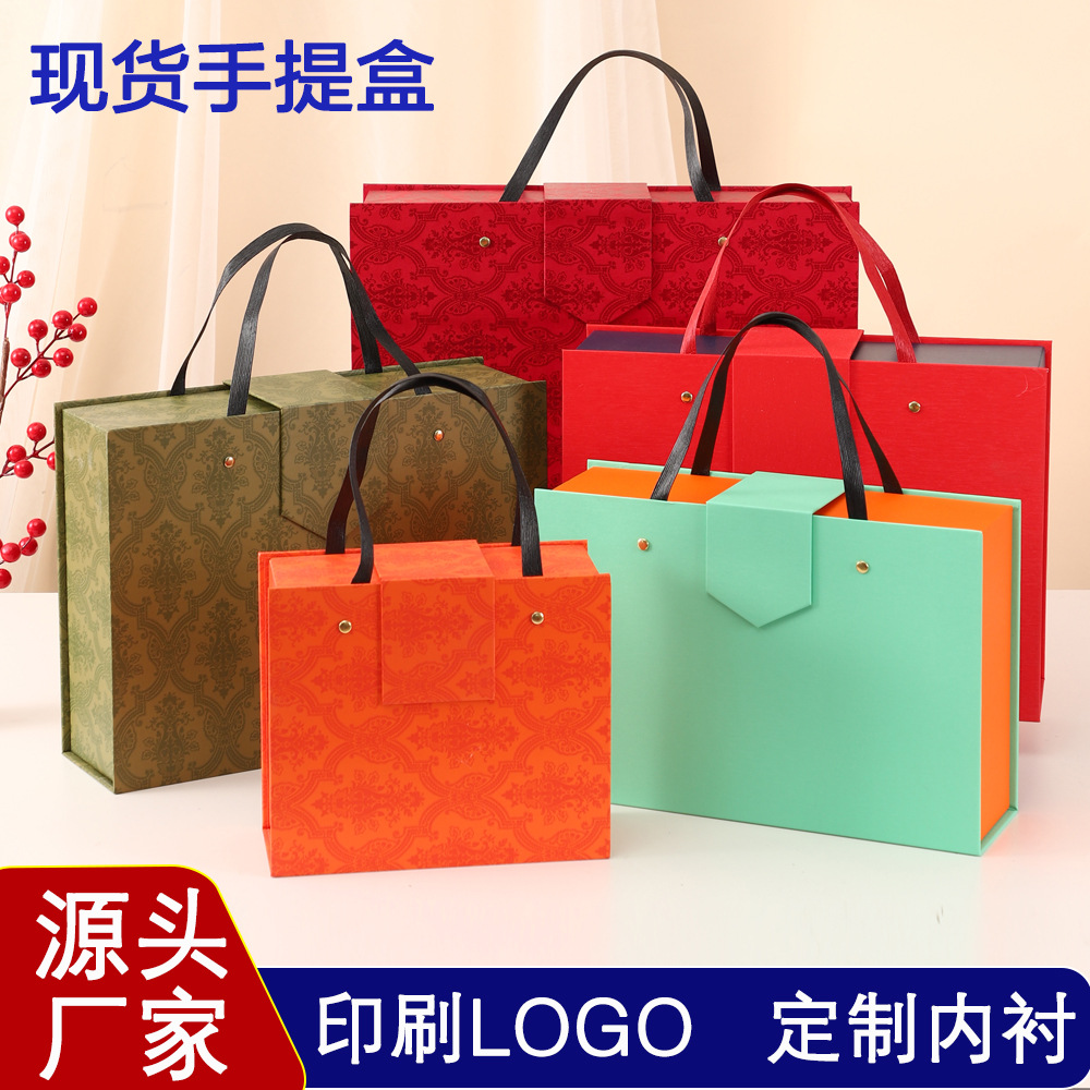 Picture of Dragon Boat Festival Gift Box Custom Empty Box New Year's Suitcase Fruit Packaging Fashion Style Bridesmaid Red Gift Box Wholesale