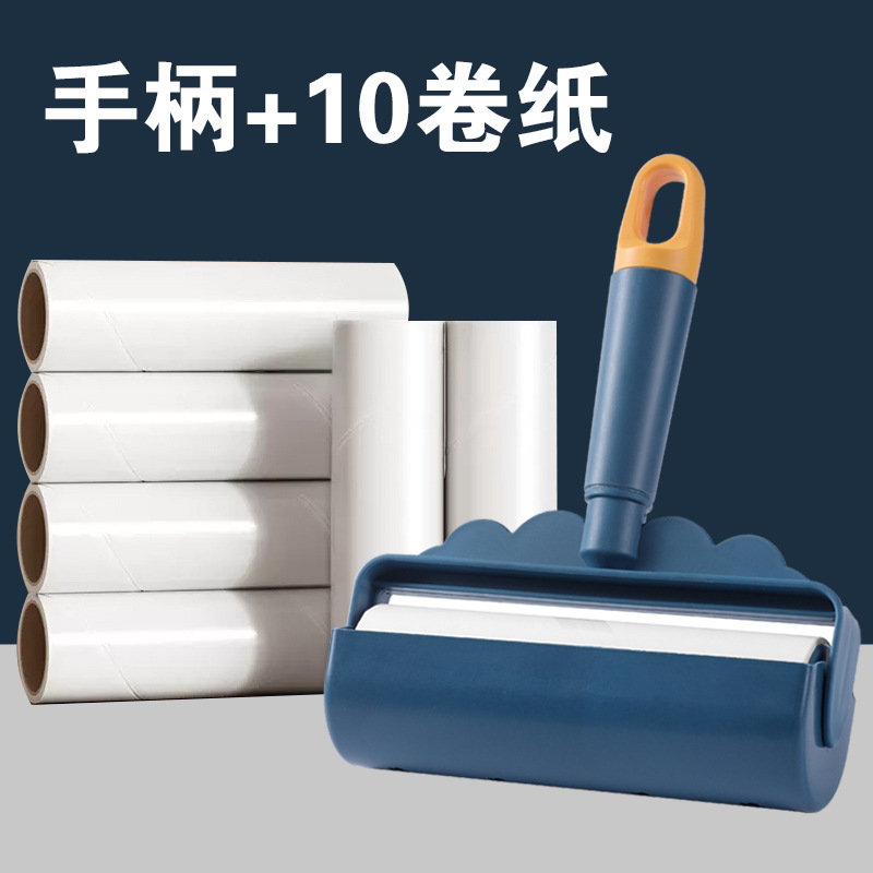 Picture of Clothes Roller Hair Sticker Tearable Paper Hair Sticking Artifact Household Hair Sticking Roller Brush Hair Remover Pet Dust Sticker Brush
