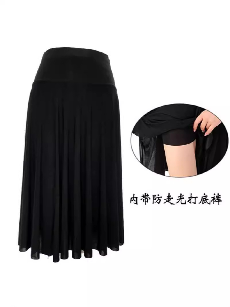 New Square Dance Skirt Dance Skirt Skirt Women Square Dance Long Skirt Midi Skirt Big Swing Skirt Ballroom Dance Skirt Women