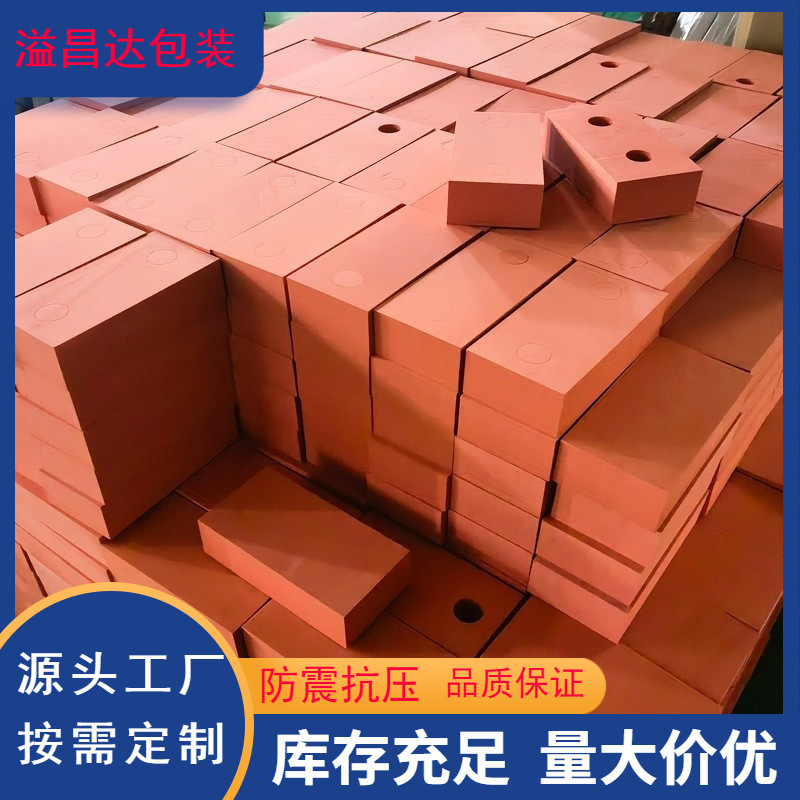 EVA Foam Building Blocks EVA Bricks Bulk Color EVA Foam Bricks Bricks Zhejiang
