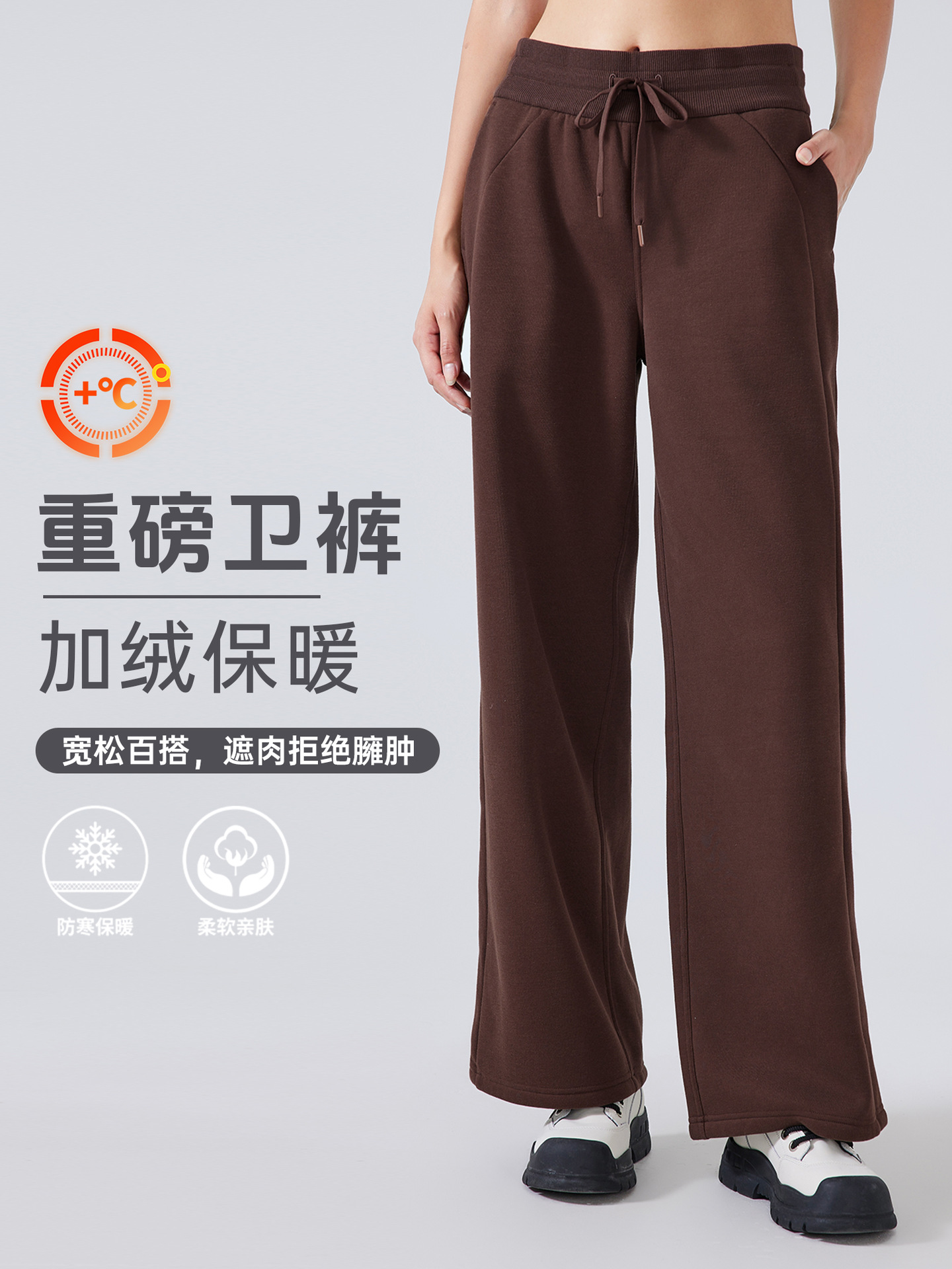 Winter New fleece-lined Warm Fitness Trousers High Waist Loose All-match Slimming Straight Casual Pants DAW152