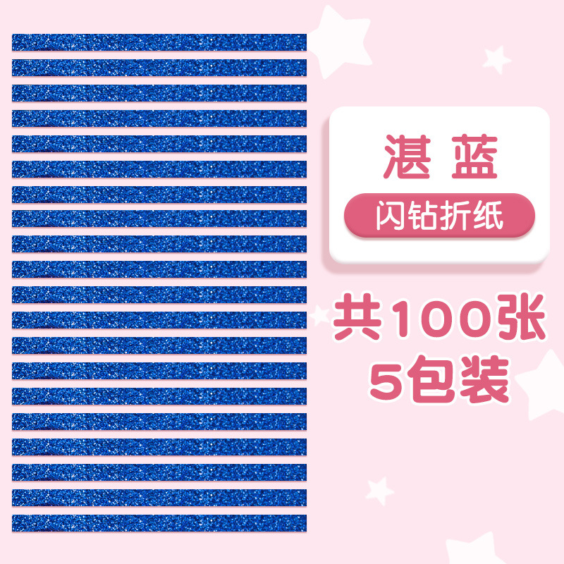 Picture of Star Origami Strips Colorfulful Wishing Five-Star Lucky Star Art Kidsren's Birthday Foldableing Handmade Gifts Summer Vacation Colored Paper