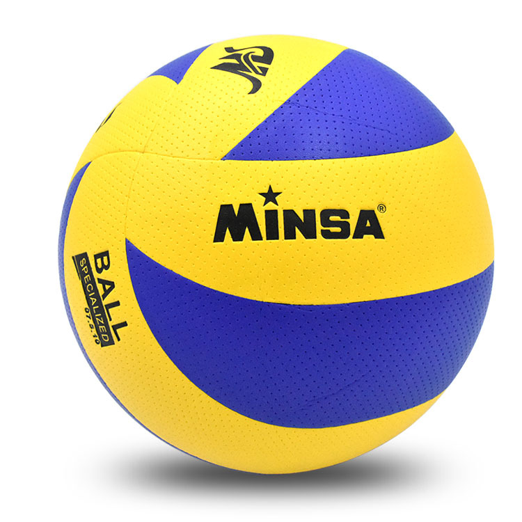 Picture of Minsa High School Entrance Examination Volleyball No. 5 Middle School Students Use Physical Examination Soft and Hard Volleyball No. 5 Training Competition Sports Outdoor