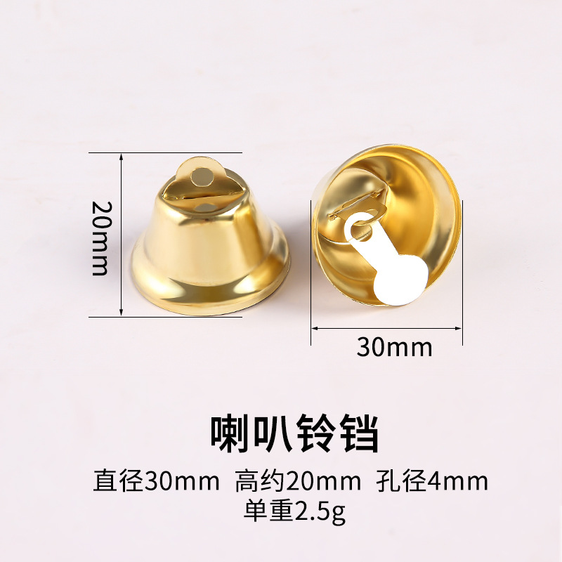 Picture of Wholesale Open Horn Christmas Bell Decoration 10-50mm Pendant Wind Chime Metal Small Pendant Christmas Bell