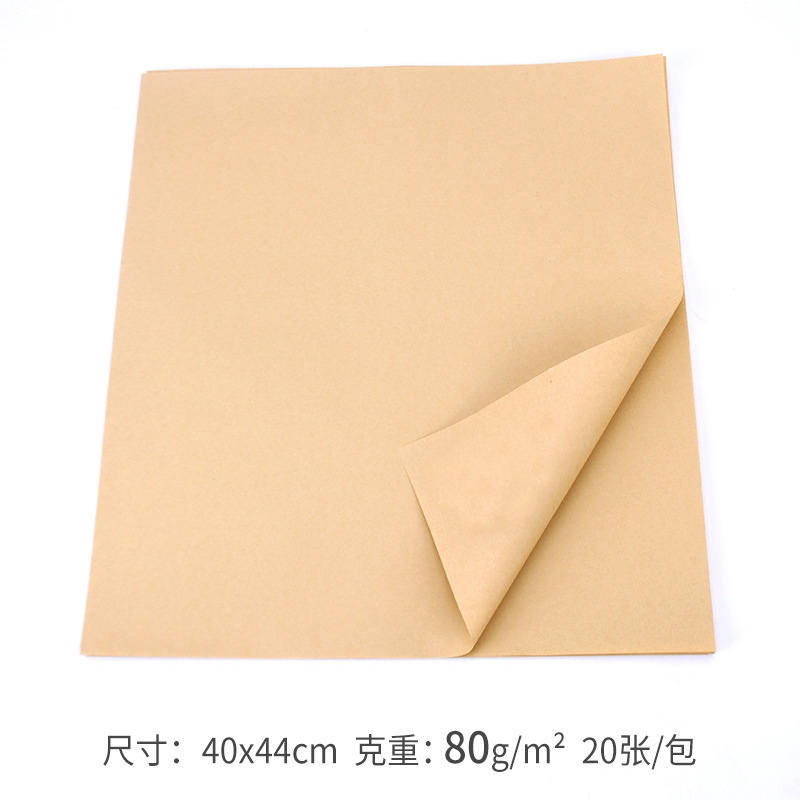 Picture of Manufacturer Wholesale Plain Kraft Paper Flower Packaging Materials Bouquet Floral Wrapping Paper Kraft English Newspaper