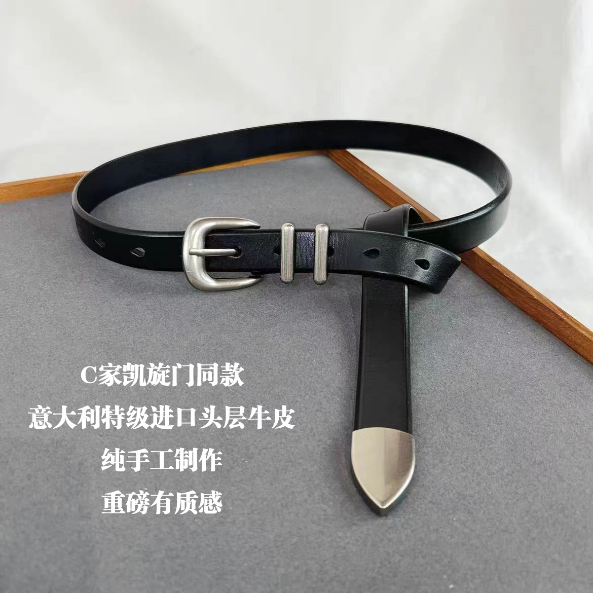 Belt Men's First-Layer Pure Cowhide Belt High-End Genuine Leather Belt Simple Silver Buckle Trendy Cool Unisex Trouser Belt