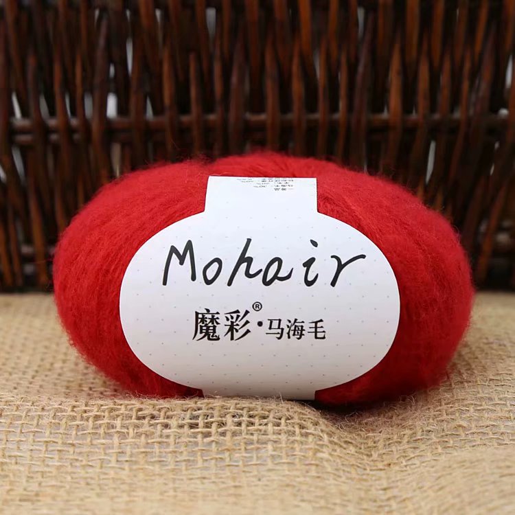 Picture of Magic color mohair handmade diy knitted sweater crochet doll scarf wool young mohair fine wool wholesale