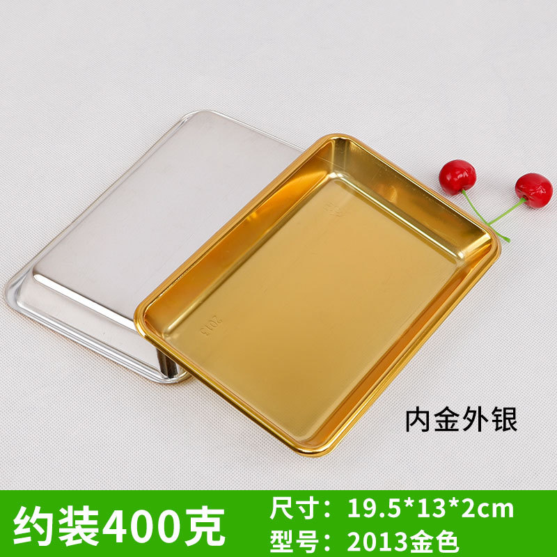 Picture of Disposable Golden Flat Bottom Fruit Tray High-grade Fruit Cut Packing Box Thickened Supermarket Cherry Strawberry Packaging Box