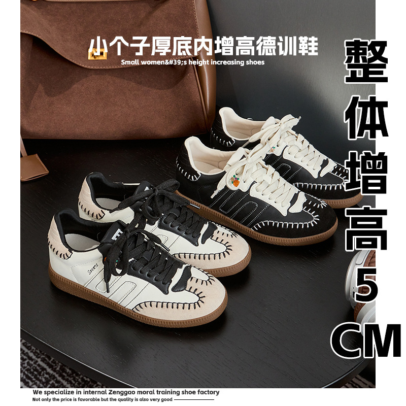 Handmade Threading Inner Heightening Training Shoes Women's 2025 Spring New Thick-soled Lace-up Sports Small Size Color-matching Forrest Gump Shoes