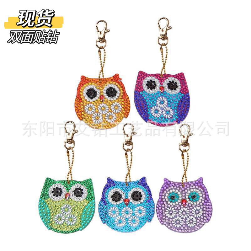 Cross-border 5d Diamond painting cartoon cartoon owl creative key chain decorative bag small pendant