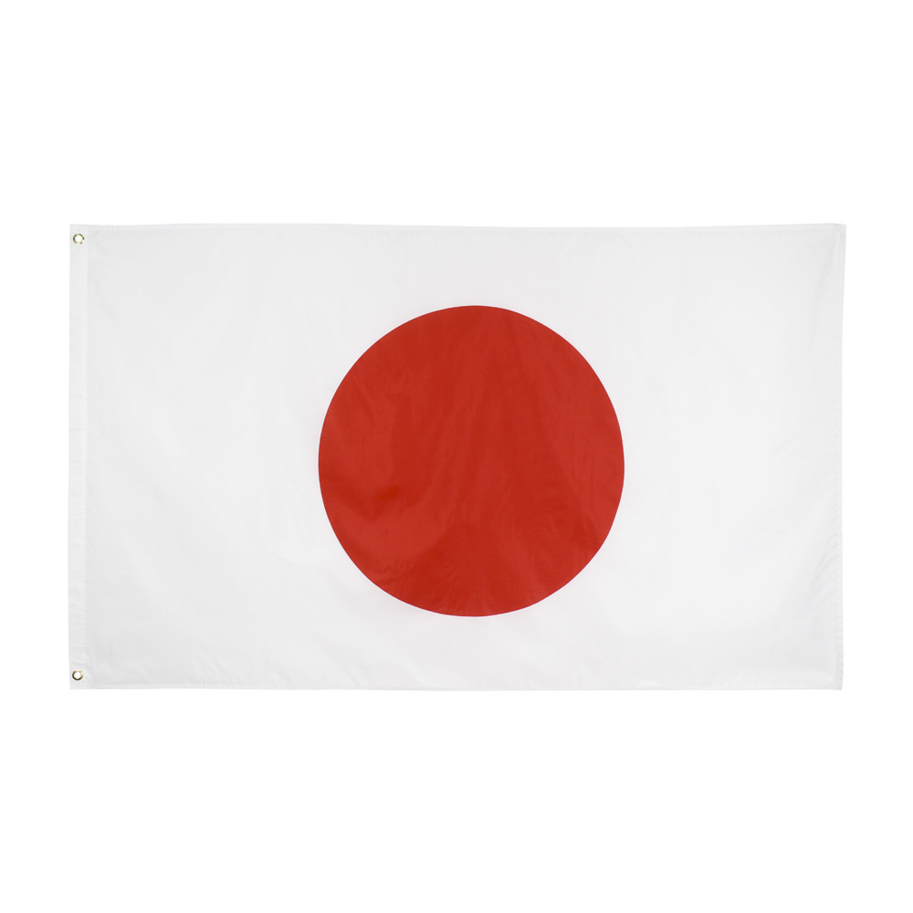 Picture of 90*150cm Japan flag manufacturers 3 * 5ft polyester flag cross-border supply Japan flag in stock wholesale