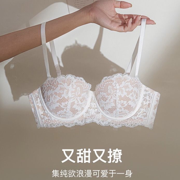 French sexy lace anti-sagging half cup underwear with steel ring Women's Small chest push up top support shaping versatile bra