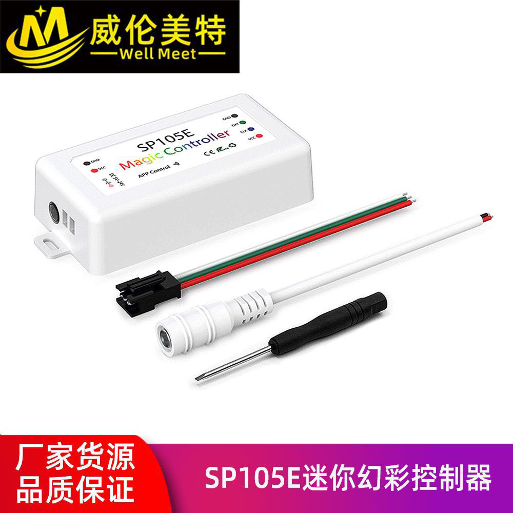 SP105E light with Bluetooth controller mobile phone smart Bluetooth Magic color controller LED full color controller manufacturers
