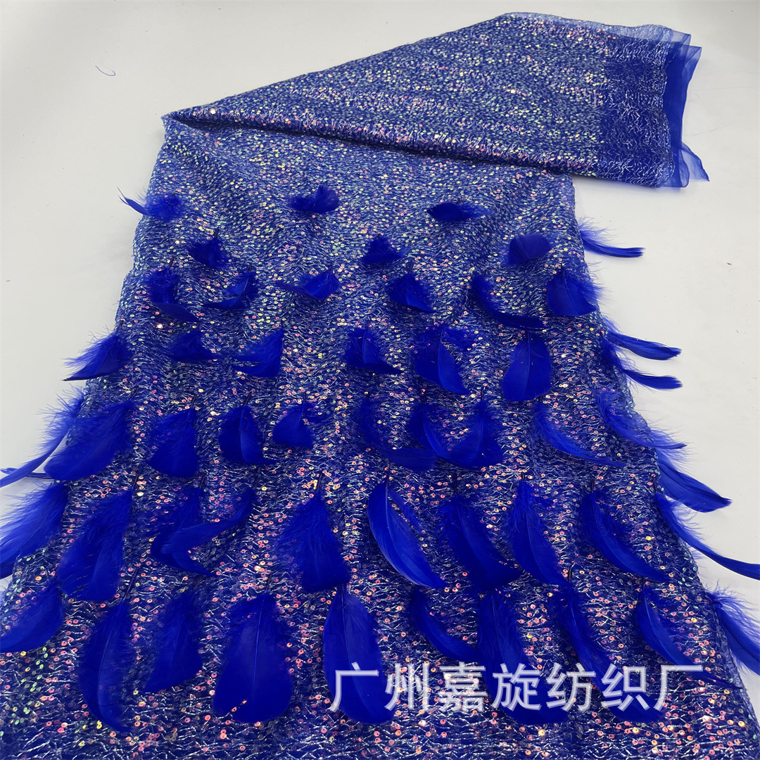 New Feather Mesh Fabric Super Fairy Nylon Fantasy Sequin Lace Skirt Children's Dress Soft Mesh Fabric
