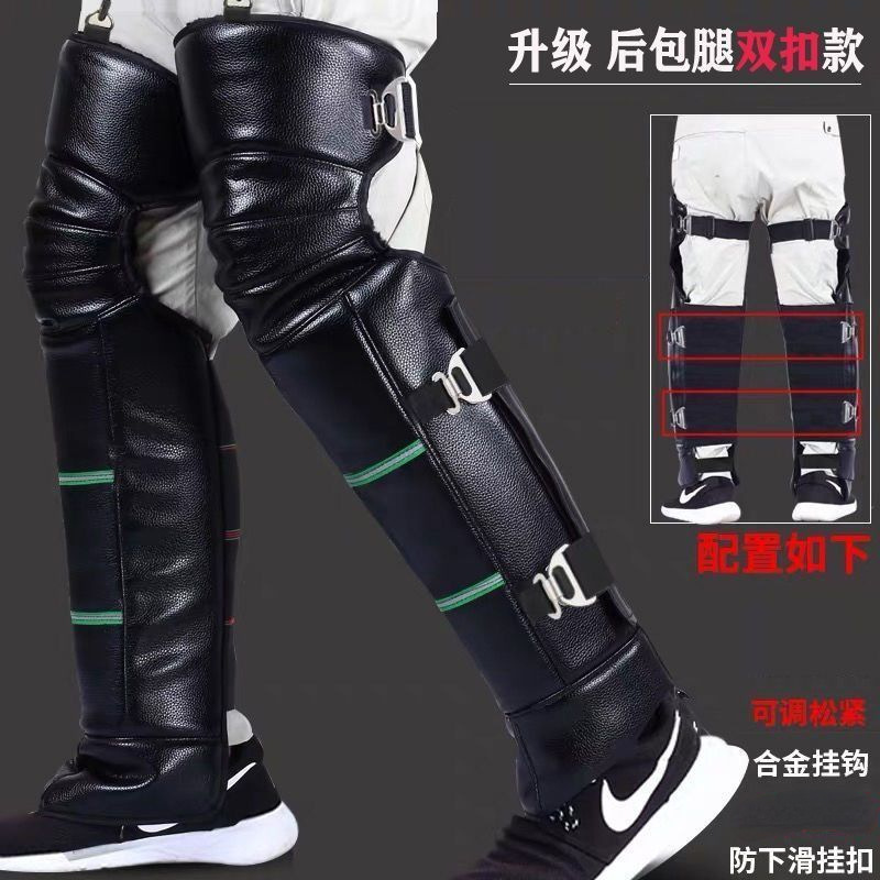 Picture of Winter kneecap motorcycle kneecap electric car cycling men's and women's leggings windproof cold-proof outer wear thickened warm riding
