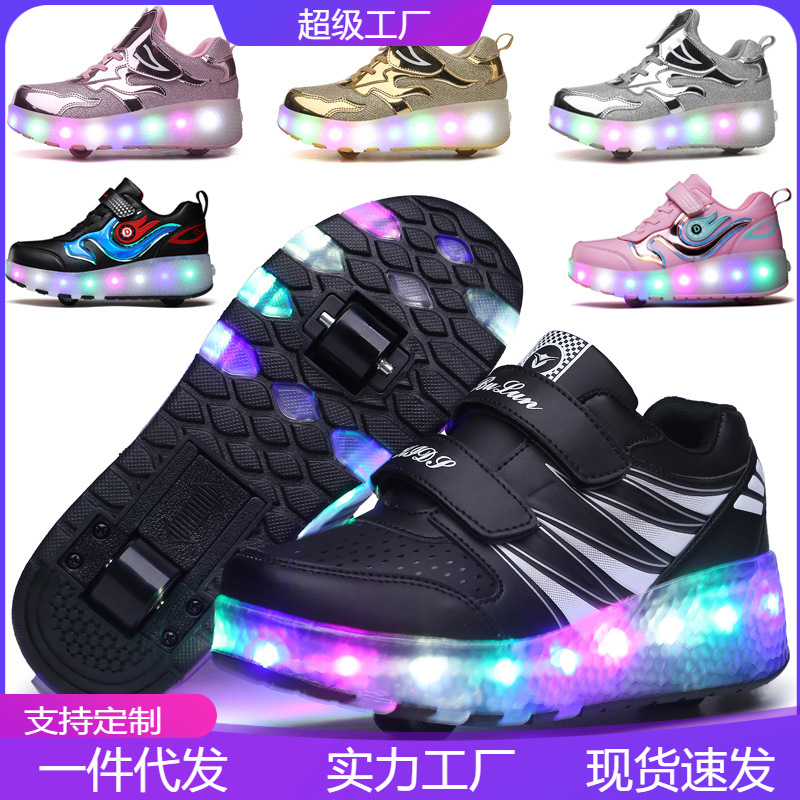 Picture of Cross-border foreign trade heywalk shoes for boys and girls four-wheel double-wheel LED flashing light luminous automatic invisible pulley skates