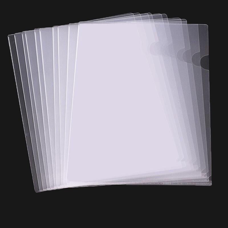 L-Shaped A4 Single-Page Folder Transparent Folder Insert Protective Cover Resume Test Paper Waterproof Information Organizer
