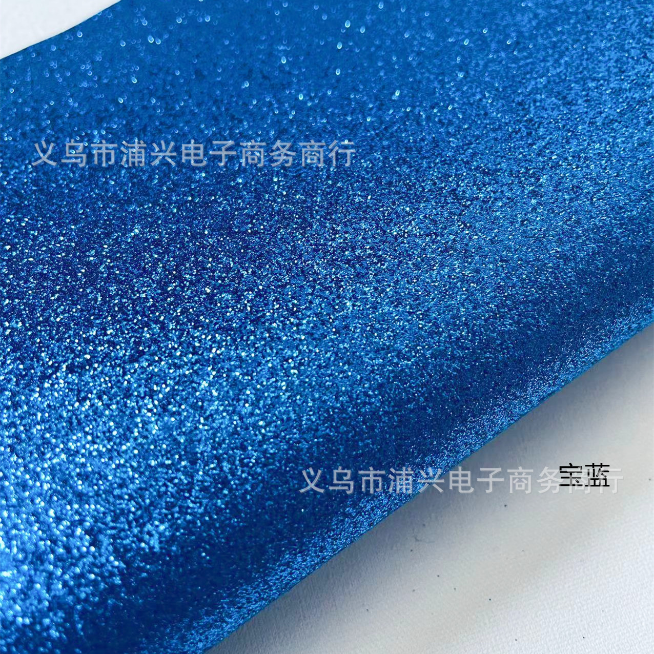 Picture of Pu Leather Greta Glitter Glitter Cloth Glitter Gold Powder Silver Powder Bright Cloth Gradient Chen Rainbow Lili Factory