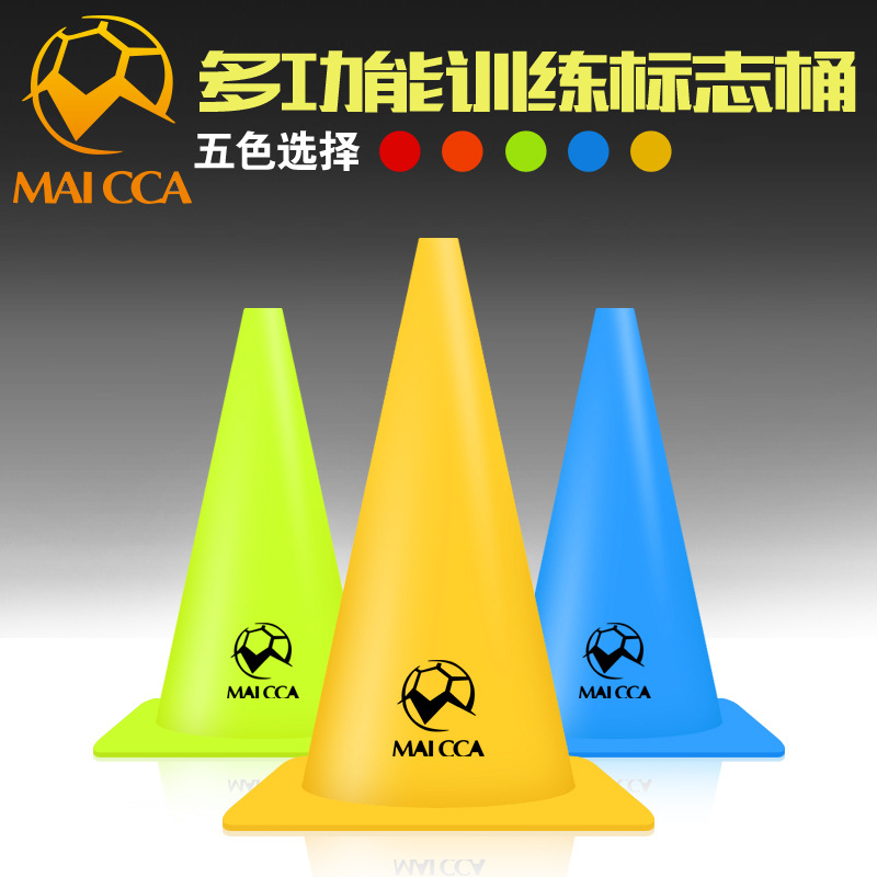 Maca 23cm Sign Road Sign Roadblock Football Training Equipment Obstacle Sign Bucket Sign Football Equipment