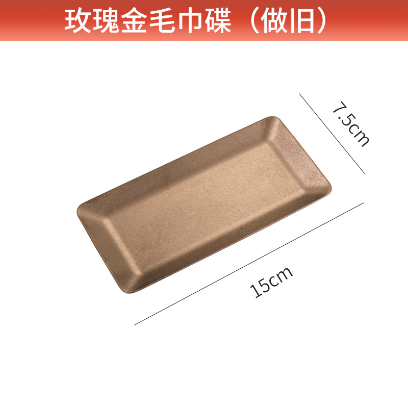Picture of 304 towel plate stainless steel plate Nordic ins stainless steel towel plate restaurant Golden hotel stainless steel plate