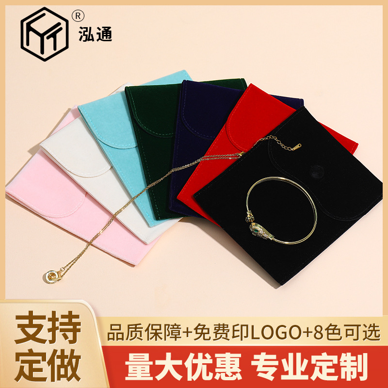 in stock plush cloth bag snap button anti-oxidation jewelry bag jewelry jewelry text play storage jade bag wholesale