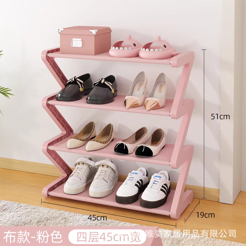 Picture of Creative Z Shoe Rack Cross-border Explosions Simple Household Shoe Storage Artifact Dormitory Multi-layer Assembled Shoe Rack