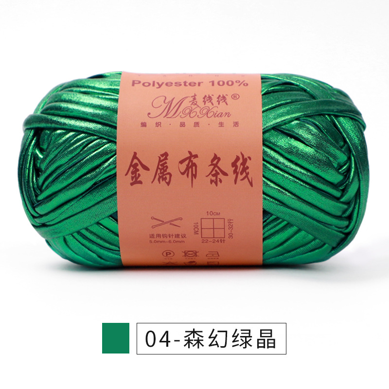 Picture of Cloth thread hand-woven slippers bag large group of shoes special color Net Red Hook Slipper hook shoes wholesale wool