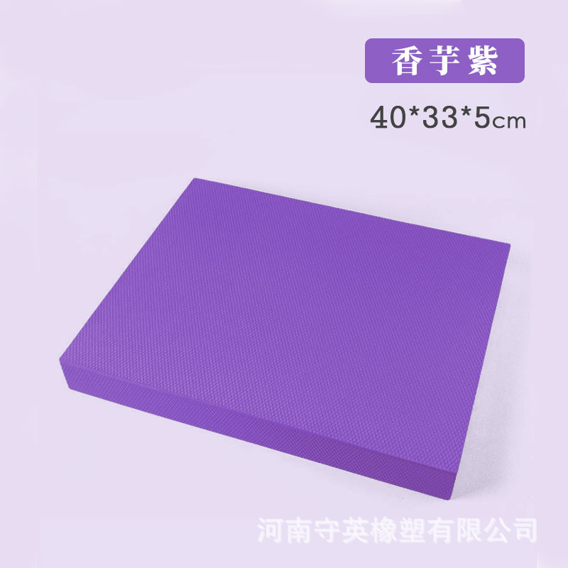 Picture of Tpe Yoga Balance Mat Thickened 6cm Kneeling Mat Flat Support Abdominal Wheel Special Mat Sports Fitness Mat Soft and Collapsible