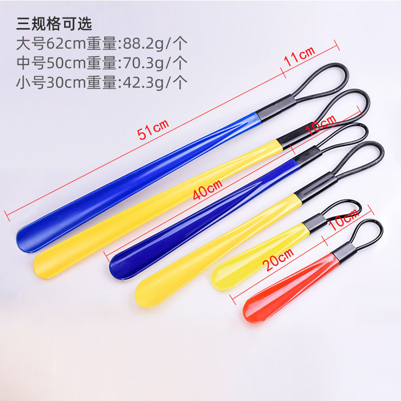 Picture of Long-Handled Shoehorn for Home Use, Colorful Long-Handled Eco-Friendly Plastic Shoehorn with Handle, Shoe Lifter, Shoe Inserter, Multi-Color Shoe Puller