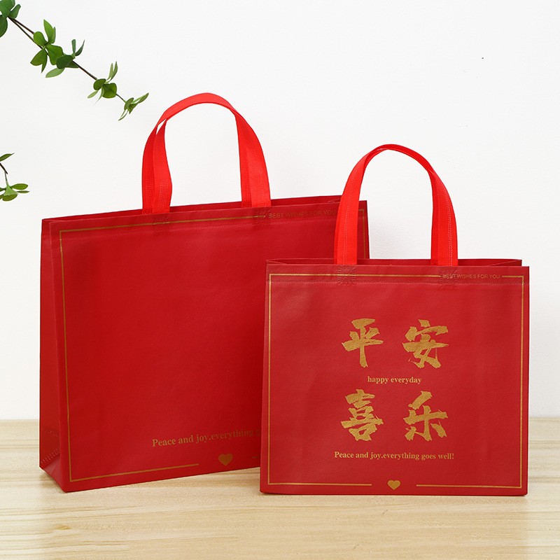 Picture of Non-Woven Handbags, Clothing Store Bags, Custom-Made Boys' and Girls' Clothing Shopping Bags, Coat Gift Bags, Custom-Made